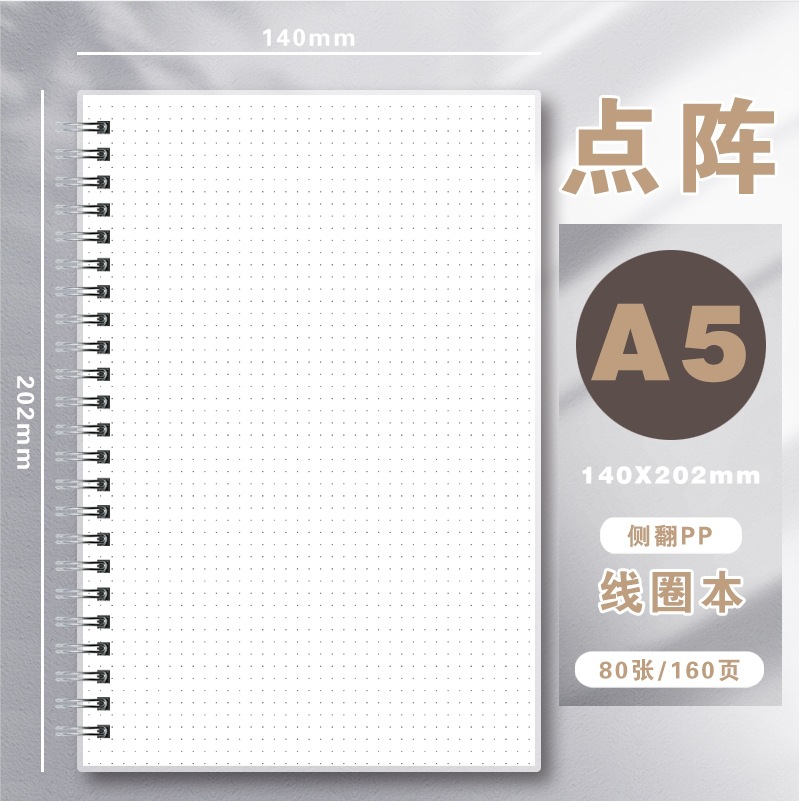 Notebook Dotted A5 - Cuaderno Espiral A5 de PP, Diario