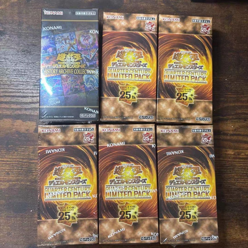 Cardstock Paper Pack - En Stock: Juego de Cartas YuGiOh,