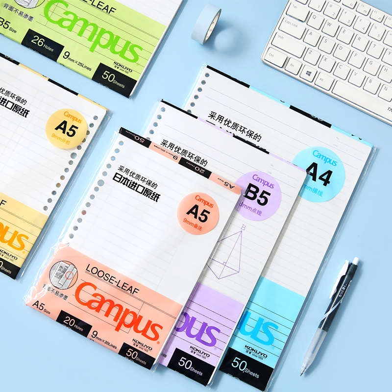 Notebook Dotted A5 - KOKUYO-cuaderno de notas de Campus Macaron