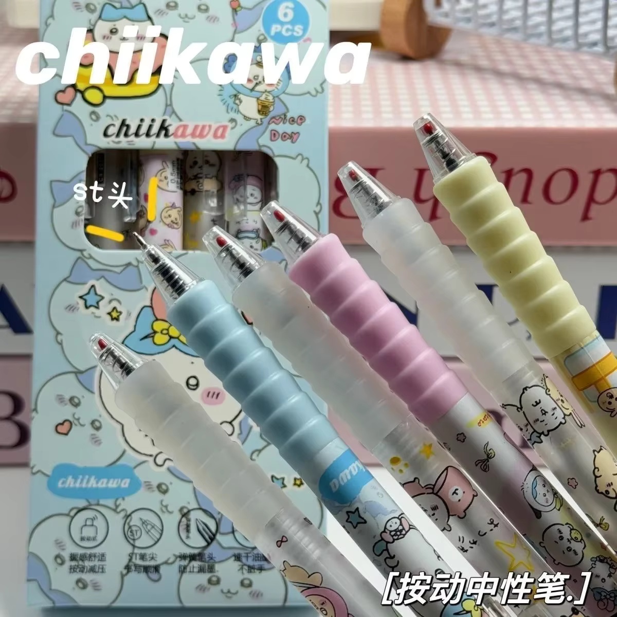 Gel Ink Pen Set - Juego de 6 Bolígrafos de Gel