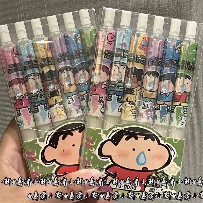 Gel Ink Pen Set - Juego de 6 Bolígrafos de Gel