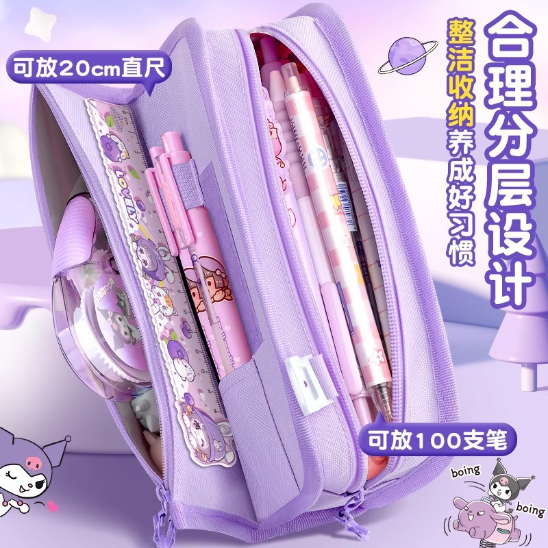 Estuche para lápices Hello Kit - Ideal Stationery & Office Supply reseña y precio