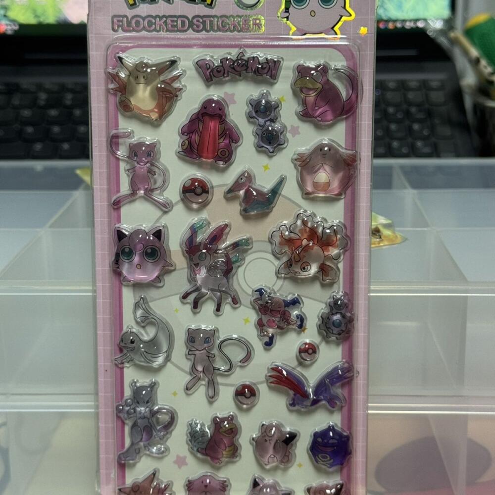 4 pegatinas tridimensionales d - Memo Pad Sticky reseña y precio