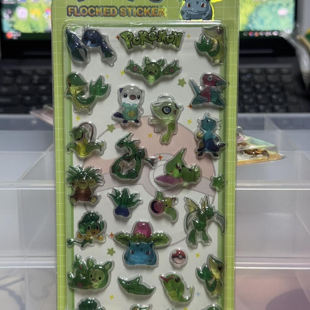4 pegatinas tridimensionales d - Memo Pad Sticky reseña y precio